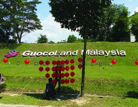 Guocoland Malaysia Hill Sign