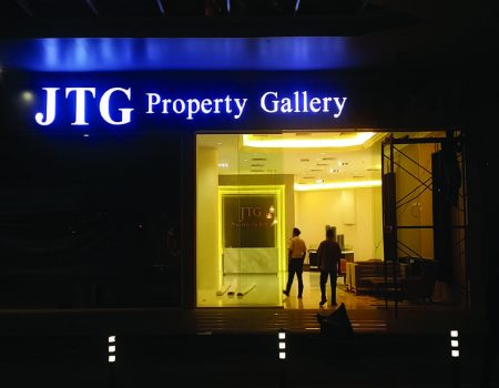 JTG Property Gallery Signage