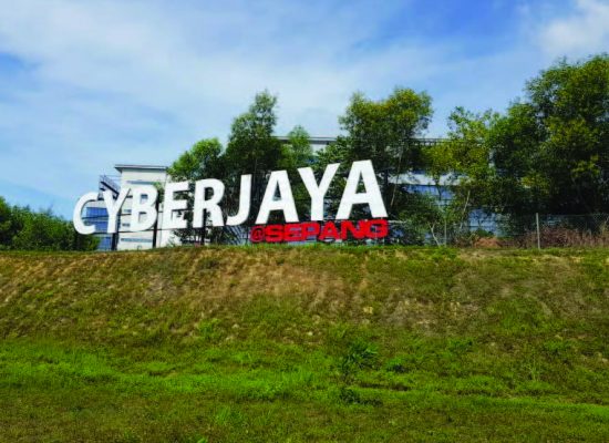 Cyberjaya Hill Sign