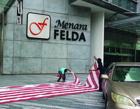 Menara Felda Signage